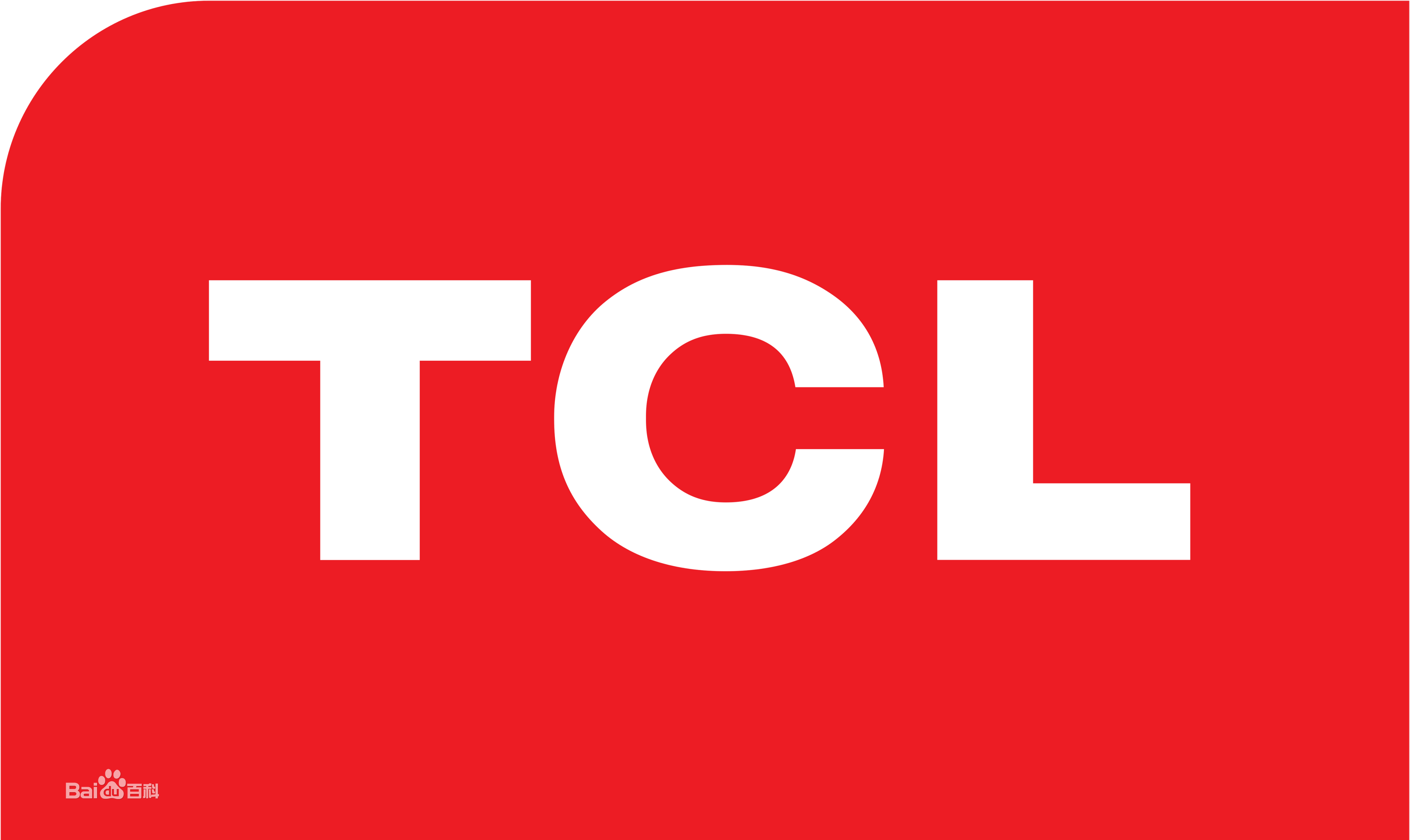 秀洲TCL洗衣机
